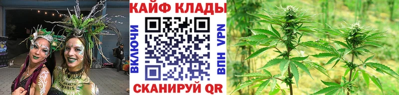 Купить МАРИХУАНА  APVP  Вейп ТГК  COCAIN  МЕФ  Билибино