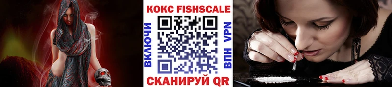 КОКАИН 98%  Купить  Билибино 