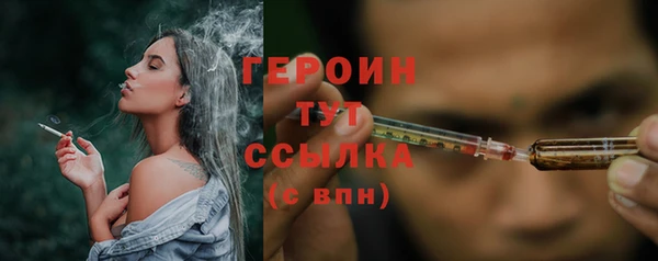 СК Каменногорск