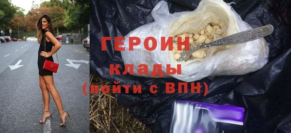 СК Каменногорск