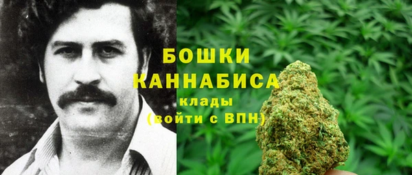 экстази Каменск-Шахтинский